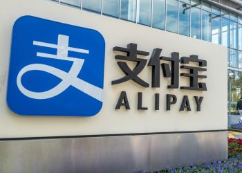 Çin, ABD’nin Çinli uygulamaları yasaklamasını kınadı