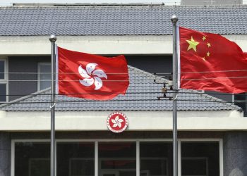 “Hong Kong meselesinde Çin’e verilen destek adaleti yansıtıyor”