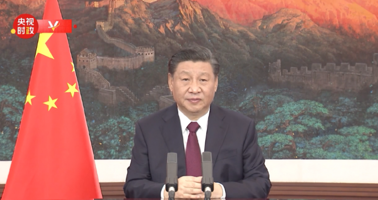 Xi, Kolombiya halkına seslendi