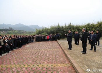 Xi Jinping, Fujian’daki incelemelerini sürdürüyor