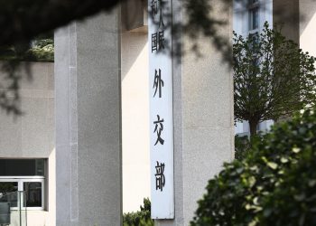 Çin: Xinjiang’ın kapısı her zaman açık