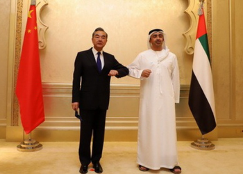 BAE Çin aşısı üreten ilk körfez ülkesi oldu