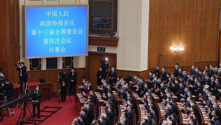 ÇHSDK 13. Ulusal Komitesi’nin yıllık toplantısı başladı