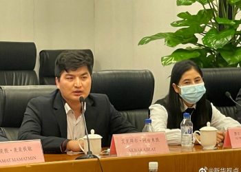 Xinjianglı bir genç: Pompeo yalan söylemeyi bırakmalı