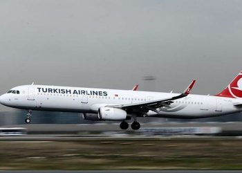 THY’den yeni kısıtlamalar sonrası flaş açıklama!