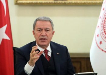 Bakan Akar’dan bildiri açıklaması