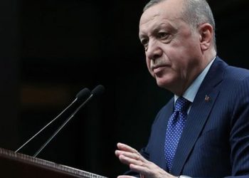 ‘Montrö bildirisi’: AKP stratejisini belirledi