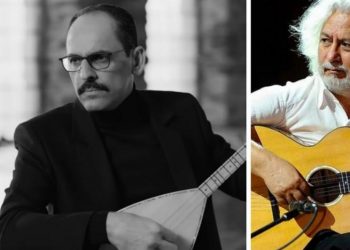 İbrahim Kalın’dan, Erkan Oğur açıklaması