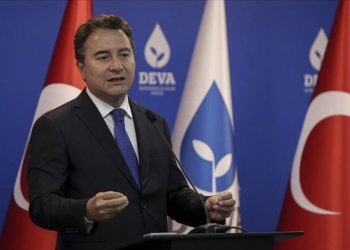 Ali Babacan: Açıklamazsanız, biz o kayıtları açıp vatandaşlarımıza göstereceğiz