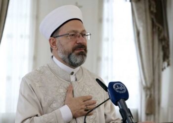 Ali Erbaş, kaymakam adaylarına konferans verdi!