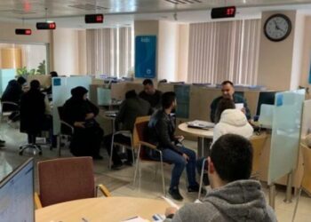 İçişleri Bakanlığı genelgesinden: Bankalar kaçta açılıp, kaçta kapanacak?
