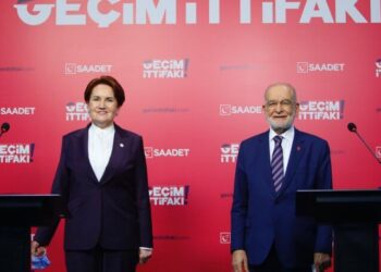 Meral Akşener’den Saadet Partisi ziyareti: Bu HDP meselesi çok cıvıdı!