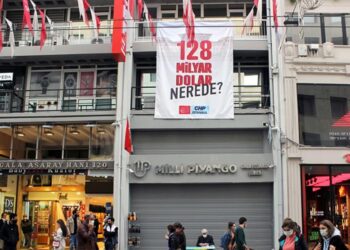 CHP, Z kuşağına yönelik duyarlı sosyal medya stratejisi izlediği belirtildi