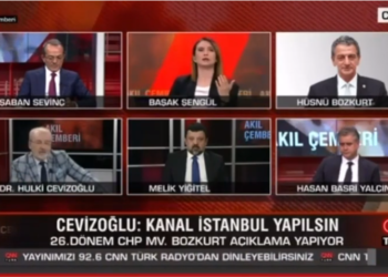 İğne yaptığı kadına ‘çok tatlıydın’ mesajı atan sağlıkçı ifşa oldu