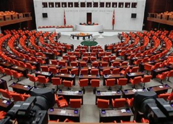 Ücretsiz izin desteği verilen sektörler arttı