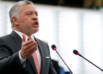 Ürdün’de eski veliaht prens gözaltına alındı