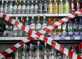 ‘Kapanma’ döneminde alkol satışı yasak mı? Tekel bayilerinden açıklama