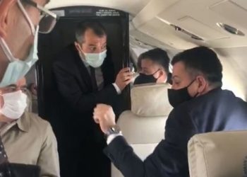 Tarım Bakanını taşıyan uçak acil iniş yaptı