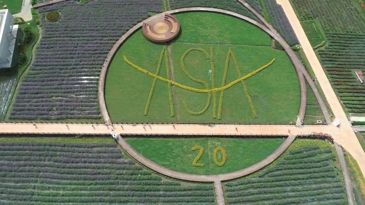 ‘Asya’nın Davosu’ Bo’ao Forumu 20’nci yılında