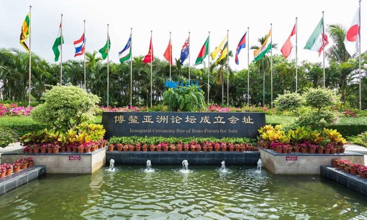 Bo’ao Forumu’nun 2021 Toplantısı’nda neler konuşuldu?