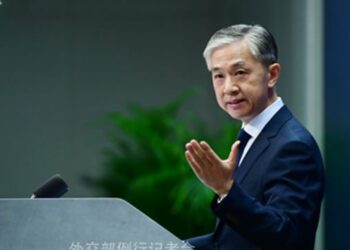 Çin’den ABD’ye sert tepki