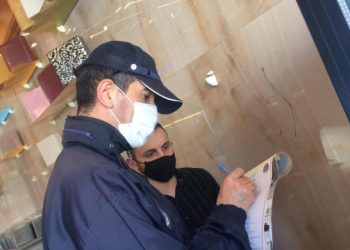 Kartal Belediyesi’nden fırın ve marketlere ramazan denetimi