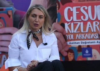 Dilek İmamoğlu ve 2 çocuğu coronaya yakalandı