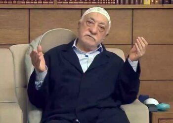 FETÖ duruşmasına katılan tanık: Gülen’in yemek artıklarını kıymetli bir şeymiş gibi yediler