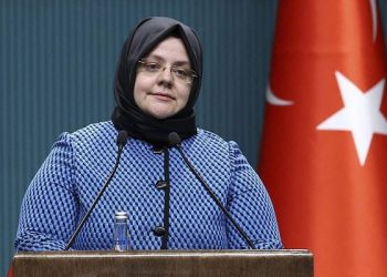 HDP’li 22 kadın vekilden Bakan Selçuk’a tek soru