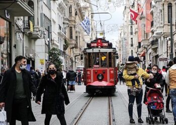 İllere göre haftalık vaka sayıları açıklandı