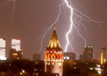 İstanbul için gece şiddetli yağış uyarısı