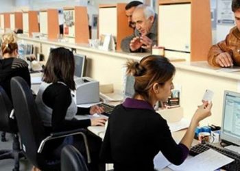 Kamuda mesai saatleri değişti! İşte Ramazanda uygulanacak yeni mesai saati