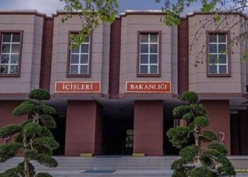 İçişleri Bakanlığı 81 il valiliğine genelge gönderdi: Tam kapanmadan kimler muaf olacak?