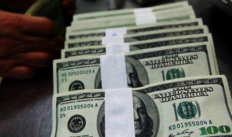 Merkez Bankası rezervleri son 18 yılın en düşük seviyesine indi