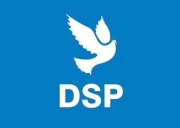 DSP’de ‘Cumhur İttifakı’ istifası