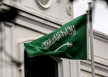 Suudi Arabistan, Türk okullarını kapattı