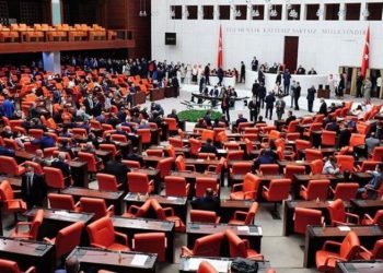 CHP ve HDP’li 20 vekilin dokunulmazlık dosyası Meclis’te