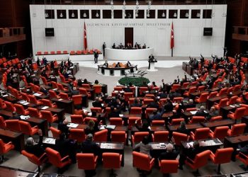 Güvenlik soruşturması teklifine öğretmenler de dahil edildi