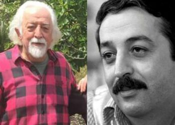 Yeşilçam’ın usta oyuncularından Ertuğ Koruyan hayatını kaybetti