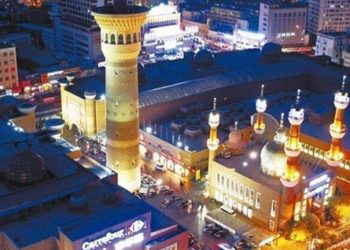 Çin: Xinjiang halen terör ve radikal dincilik tehditleriyle karşı karşıya