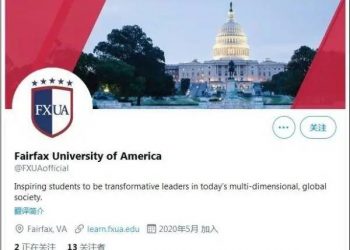 Kalitesiz üniversitelerin desteğiyle yayımlanan rapora niye inanalım?