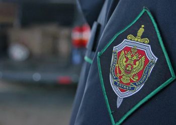 Rus İstihbarat Servisi, Ukrayna konsolosunu gözaltına aldı