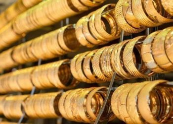 Altın fiyatlarında sert yükseliş