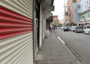 Esnafa verilen destek iflasları önleyemedi