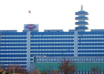 TRT yönetimi de çift maaşlı çıktı