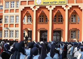 Proje imam hatip liseleri öğrenci alımı için kendi sınavını yapacak