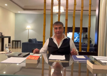 Elazığ Başsavcılığı’ndan Sedat Peker’in Tolga Ağar iddiasına ilişkin açıklama