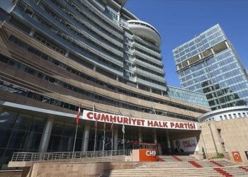 CHP ’10 bin dolar alan siyasetçi’ için düğmeye bastı