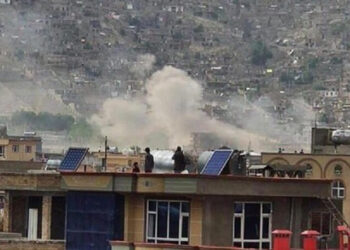 Kabil’de bombalı saldırı: 25 ölü 52 yaralı!