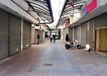 TESK Başkanı Palandöken, bayram öncesi esnafın kepenk açmasını talep etti